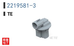 2219581-3