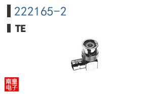 222165-2