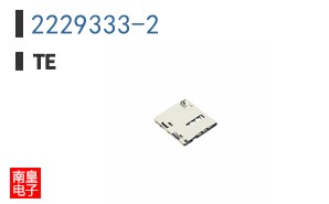 2229333-2