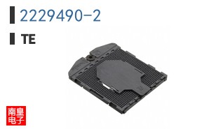 2229490-2