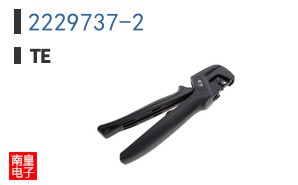 2229737-2