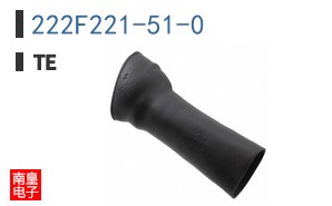 222F221-51-0