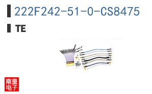 222F242-51-0-CS8475