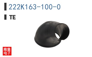 222K163-100-0