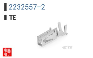 2232557-2