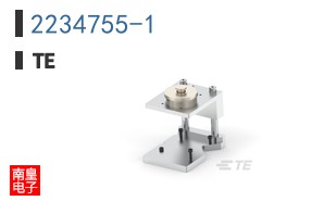2234755-1