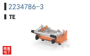 2234786-3