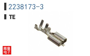2238173-3