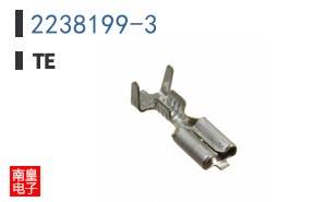 2238199-3