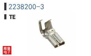 2238200-3