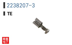 2238207-3