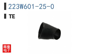 223W601-25-0