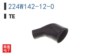 224W142-12-0