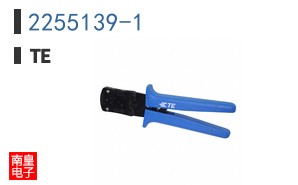 2255139-1