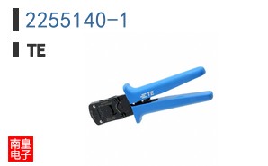 2255140-1