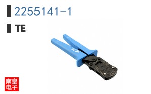 2255141-1