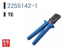 2255142-1