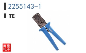 2255143-1