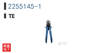 2255145-1