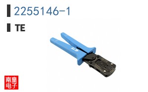 2255146-1