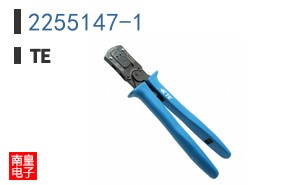 2255147-1