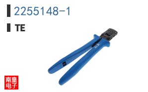 2255148-1