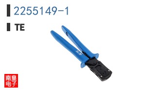 2255149-1