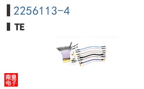 2256113-4