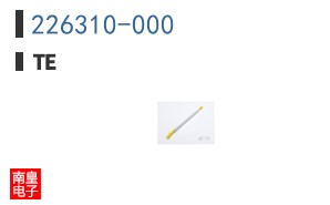 226310-000