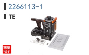 2266113-1