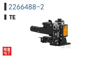 2266488-2