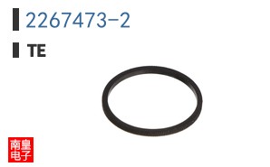 2267473-2