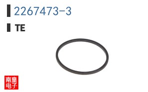 2267473-3