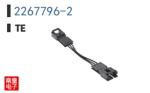 2267796-2