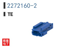 2272160-2