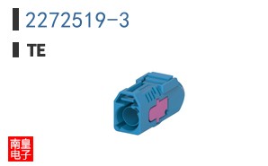 2272519-3