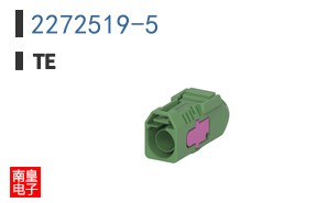 2272519-5