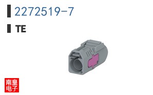 2272519-7
