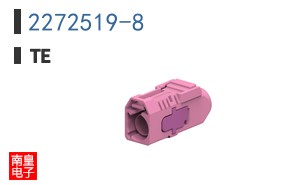 2272519-8