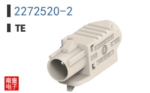 2272520-2