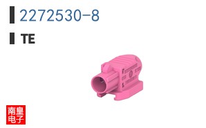 2272530-8