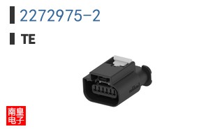 2272975-2