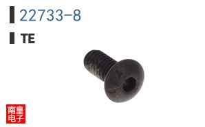 22733-8