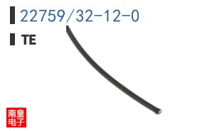 22759/32-12-0