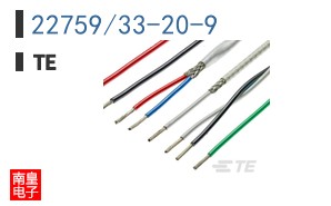 22759/33-20-9