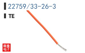 22759/33-26-3