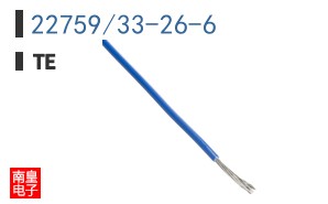 22759/33-26-6