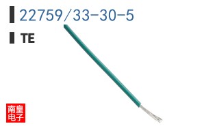 22759/33-30-5