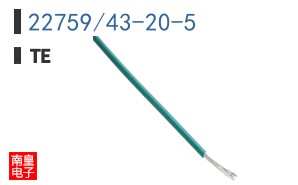 22759/43-20-5