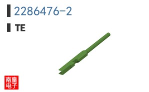 2286476-2